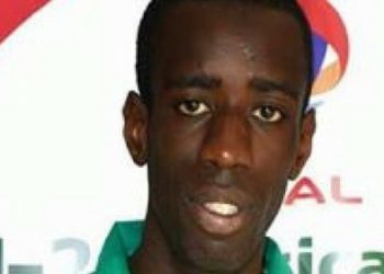 1514253778 ousseynou diagne une